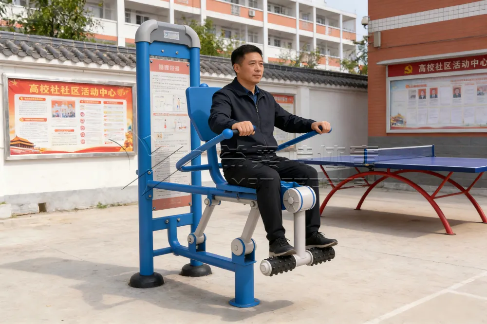 Outdoor Knee Joint Trainer 