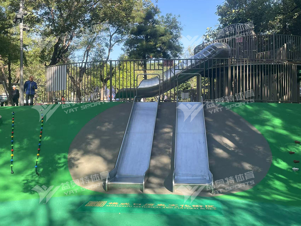 Beijing Moshikou Park Playground Equipment Project