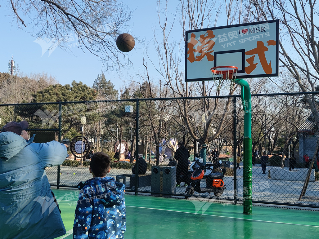 Beijing Moshikou Park Playground Equipment Project