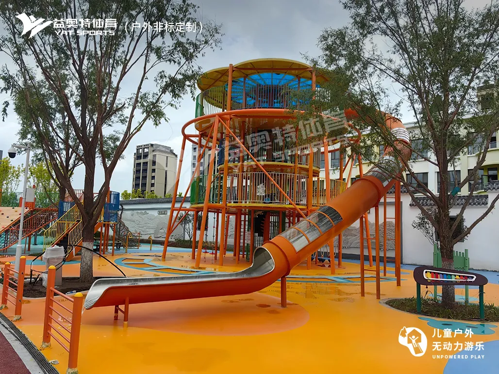 Qinghai Huzhu Youning Cultural & Sports Park Large Children’s Playground Project